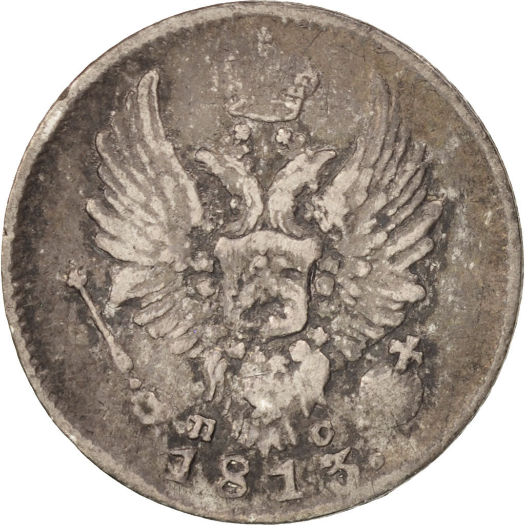 Coin, Russia, Alexander I, 5 Kopeks, 1813, St. Petersburg, VF(20-25), Silver