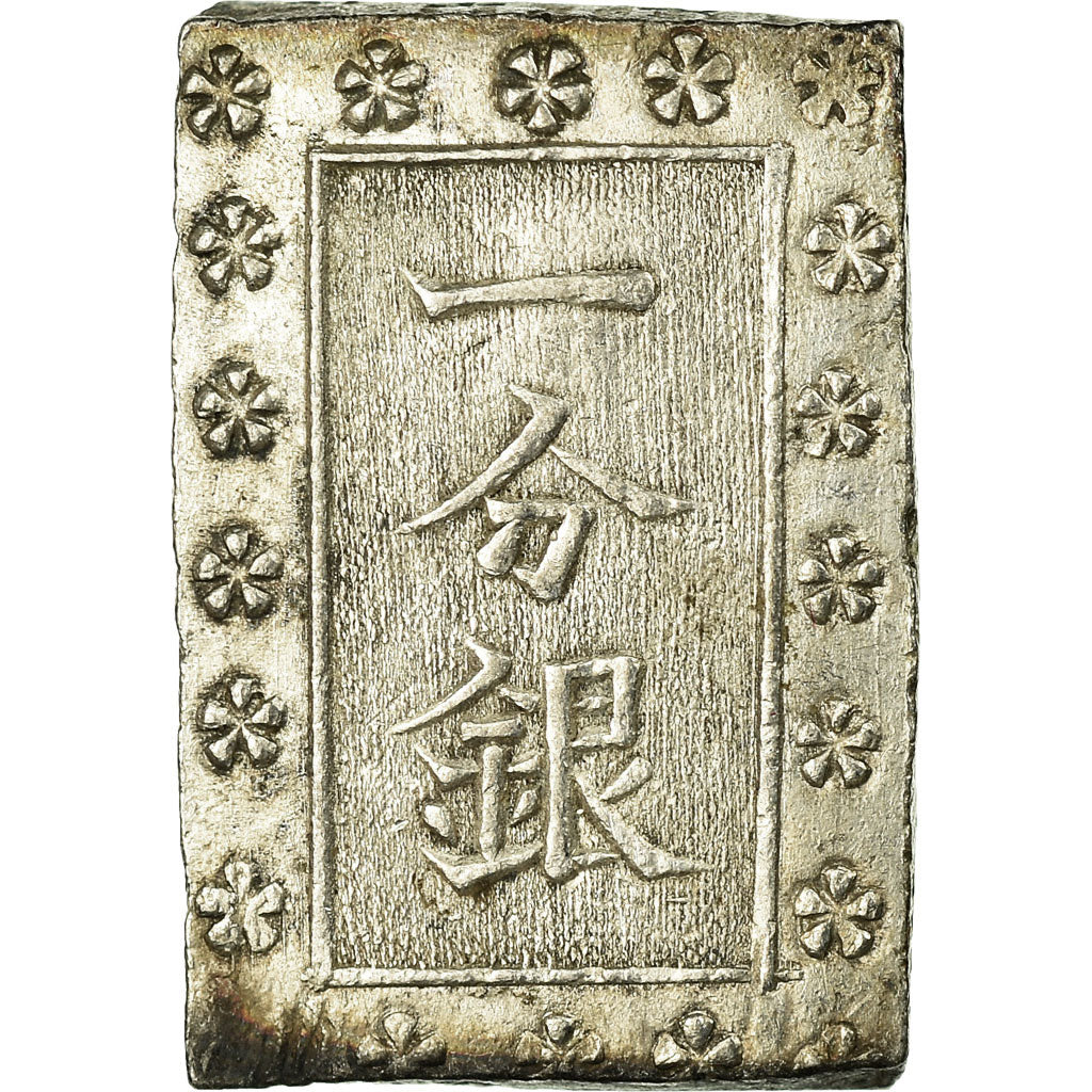 Coin, Japan, Ansei, Bu, Ichibu, 1859-1868, AU(50-53), Silver, KM:16a