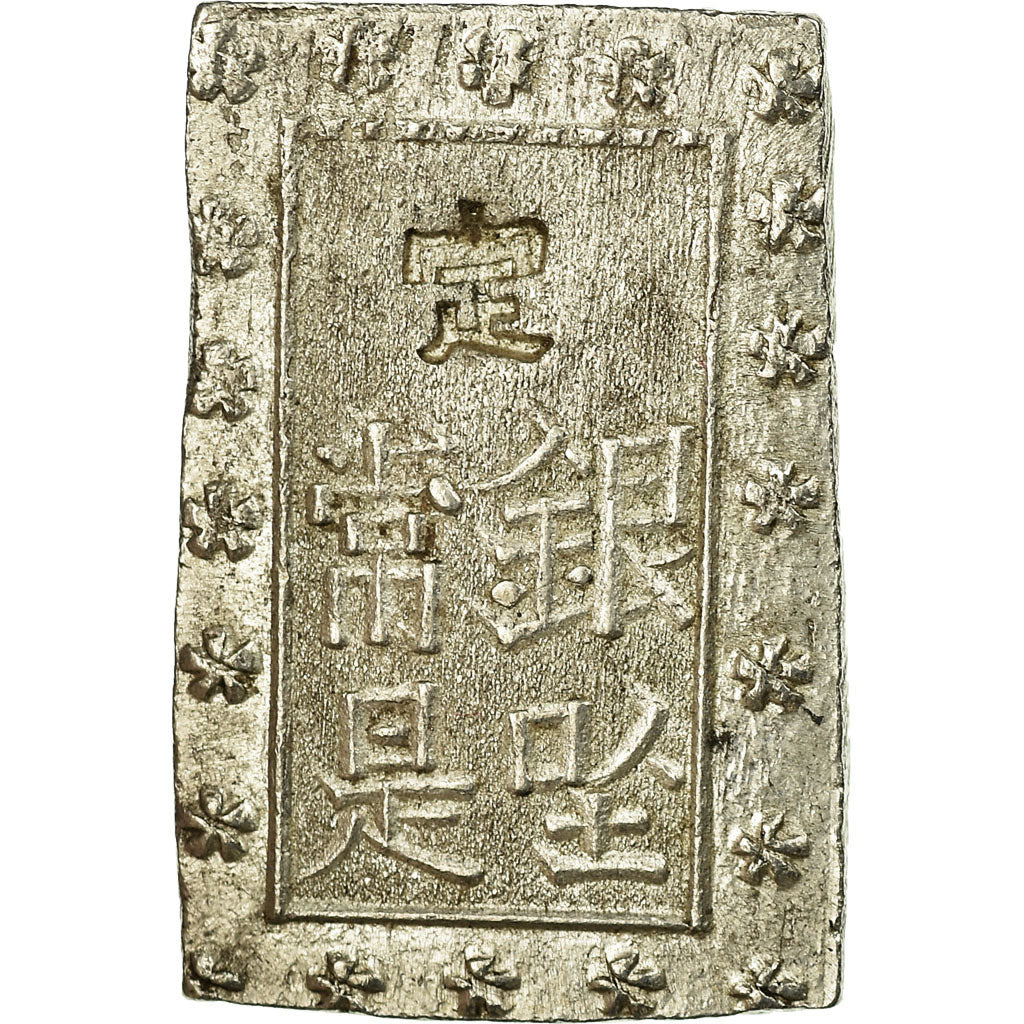 Coin, Japan, Ansei, Bu, Ichibu, 1859-1868, AU(50-53), Silver, KM:16a