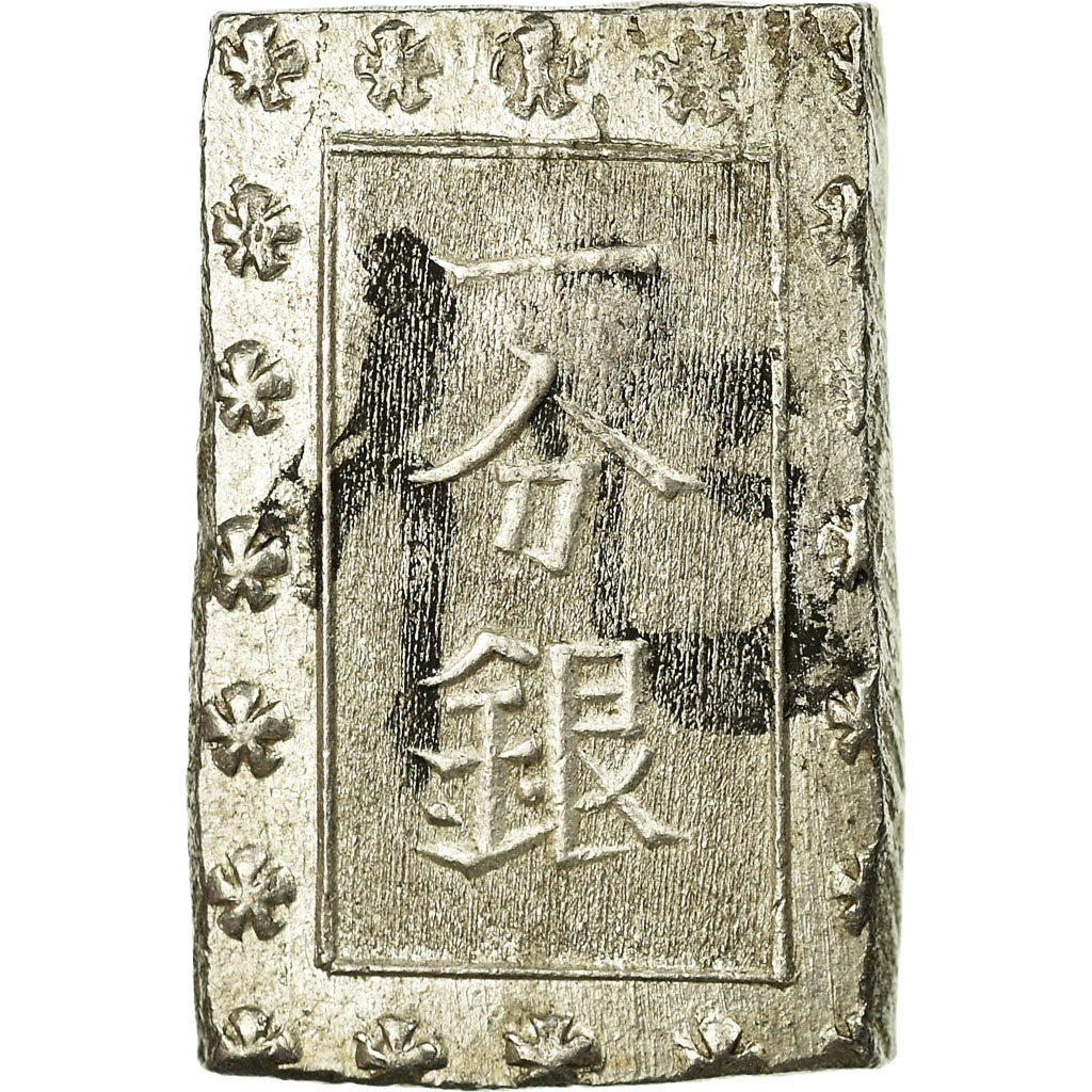 Coin, Japan, Ansei, Bu, Ichibu, 1859-1868, AU(50-53), Silver, KM:16a