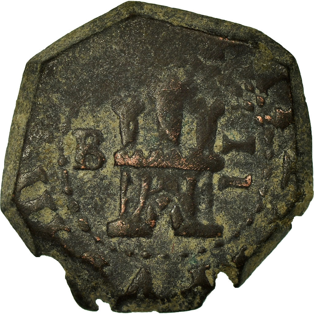 Coin, Spain, Philip III, 2 Maravedis, Burgos, VF(20-25), Copper