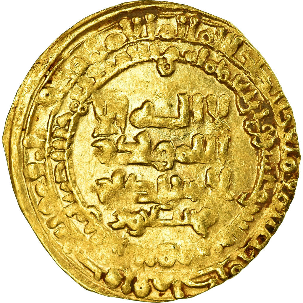 Ghaznévides, Mas'ud I, Dinar, AH 421-432 (1030-1041), Nishapur, Or, TTB