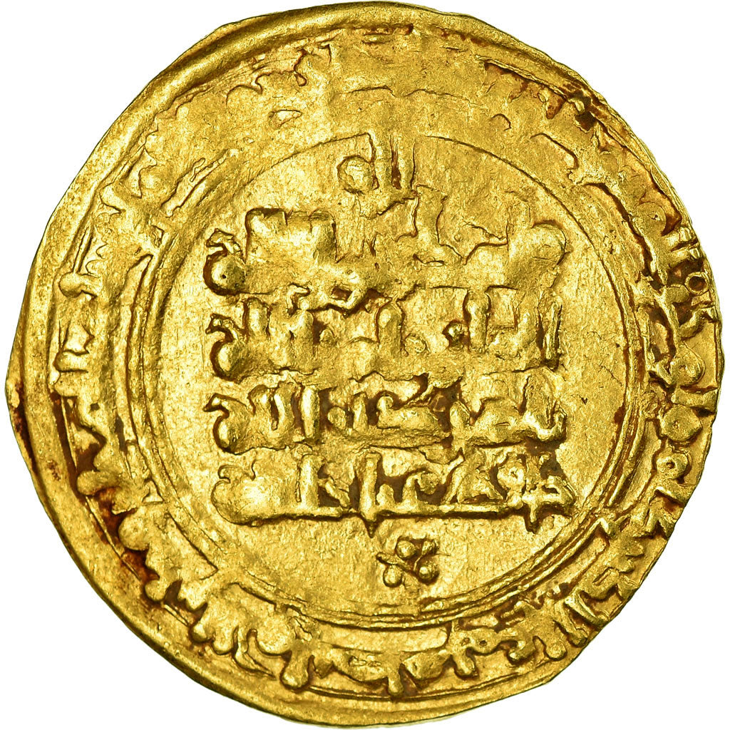 Ghaznévides, Mas'ud I, Dinar, AH 421-432 (1030-1041), Nishapur, Or, TTB