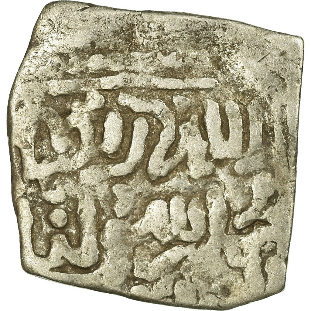 Moeda, Almohad Caliphate, Dirham, 1147-1269, al-Andalus, VF(30-35), Prata