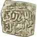 Moeda, Almohad Caliphate, Dirham, 1147-1269, al-Andalus, VF(30-35), Prata
