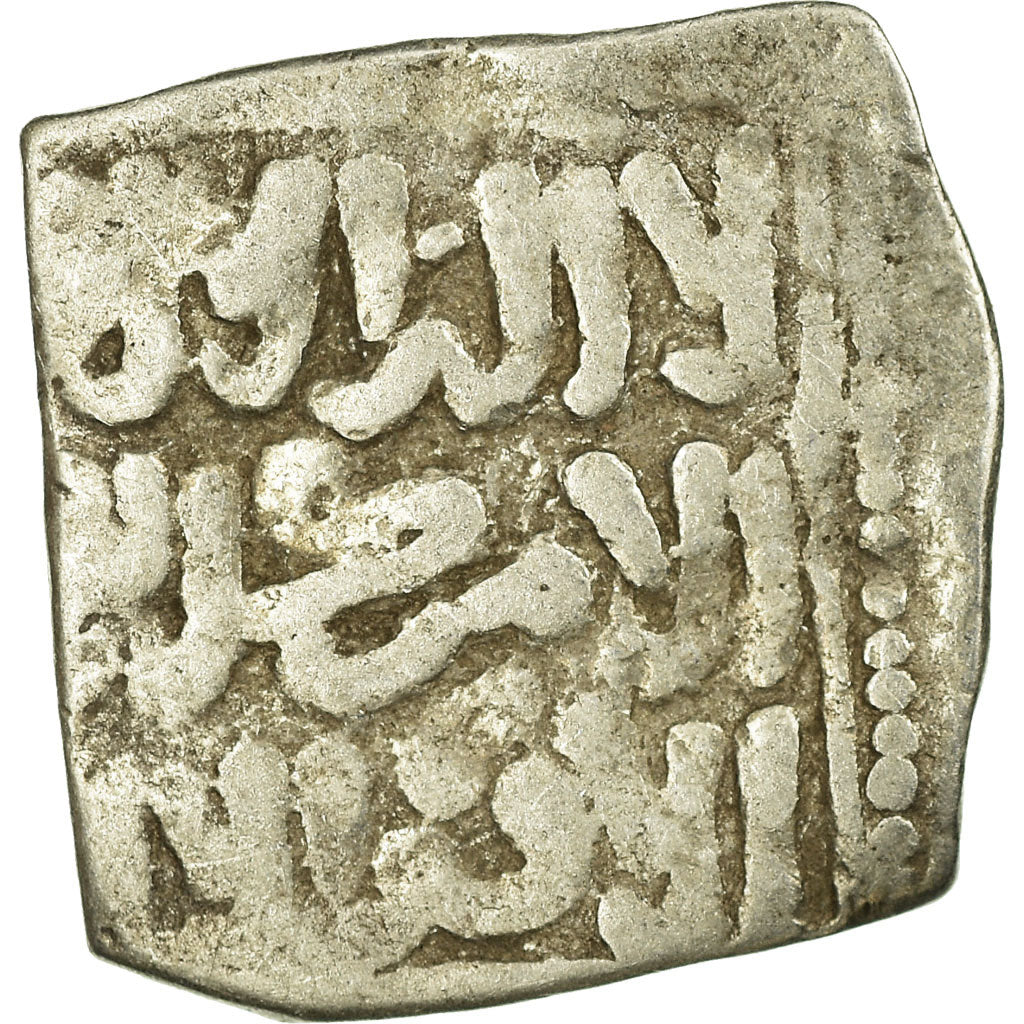 Moeda, Almohad Caliphate, Dirham, 1147-1269, al-Andalus, VF(30-35), Prata