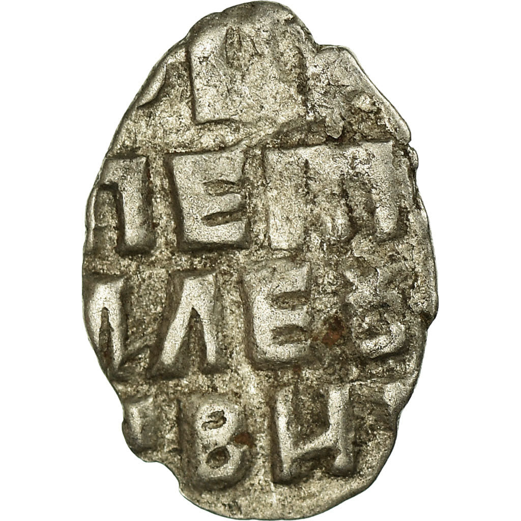 Moneta, Russia, Peter I, Kopek, 1682-1725, MB, Argento