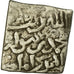 Coin, Almohad Caliphate, Dirham, 1147-1269, al-Andalus, VF(20-25), Silver