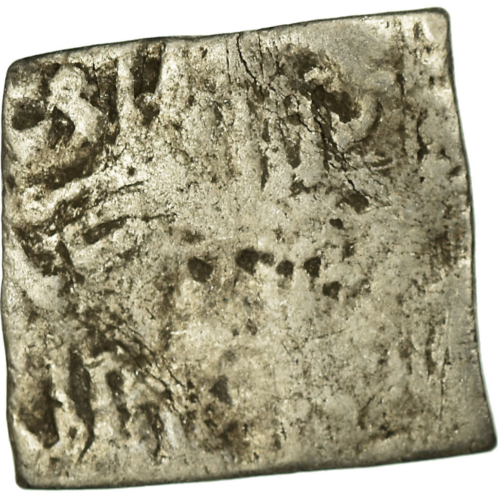 Coin, Almohad Caliphate, Dirham, 1147-1269, al-Andalus, VF(20-25), Silver