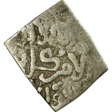 Monnaie, Almohad Caliphate, 1/2 Dirham, 1147-1269, al-Andalus, B+, Argent