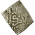 Moneta, Almohad Caliphate, 1/2 Dirham, 1147-1269, al-Andalus, B+, Argento