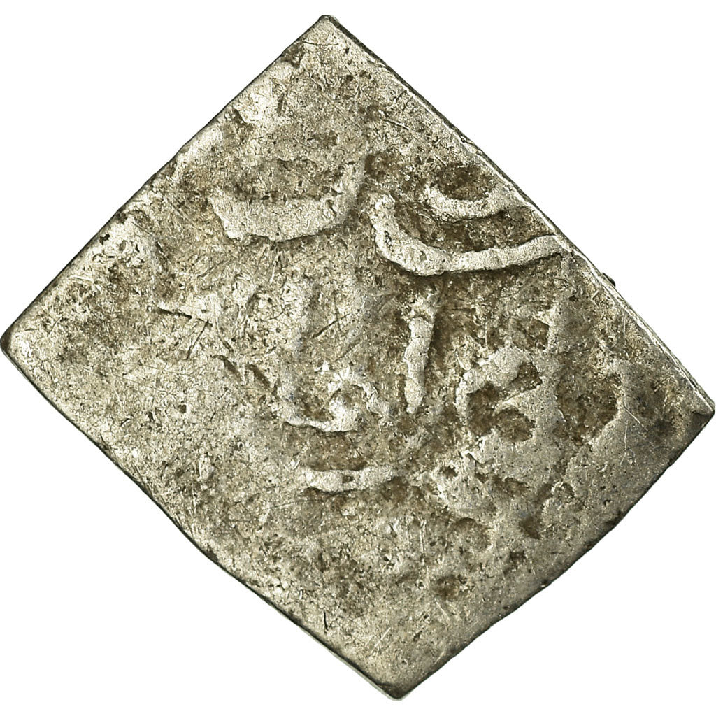 Monnaie, Almohad Caliphate, 1/2 Dirham, 1147-1269, al-Andalus, B+, Argent