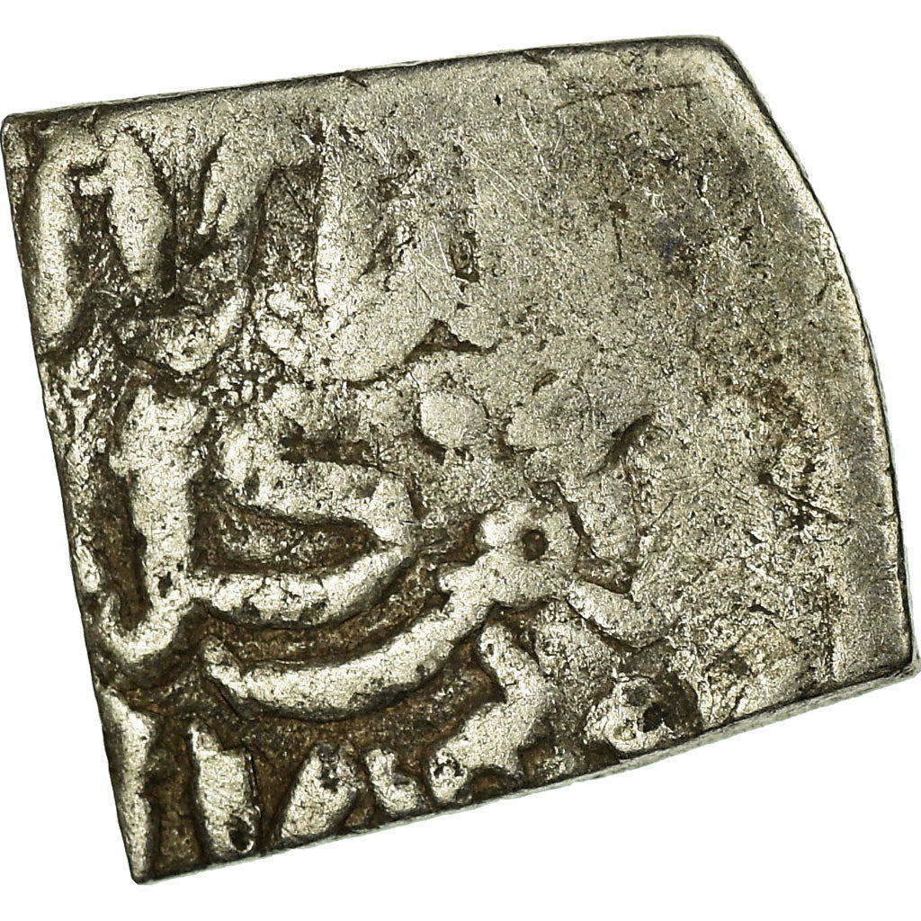 Monnaie, Almohad Caliphate, 1/2 Dirham, 1147-1269, al-Andalus, B+, Argent