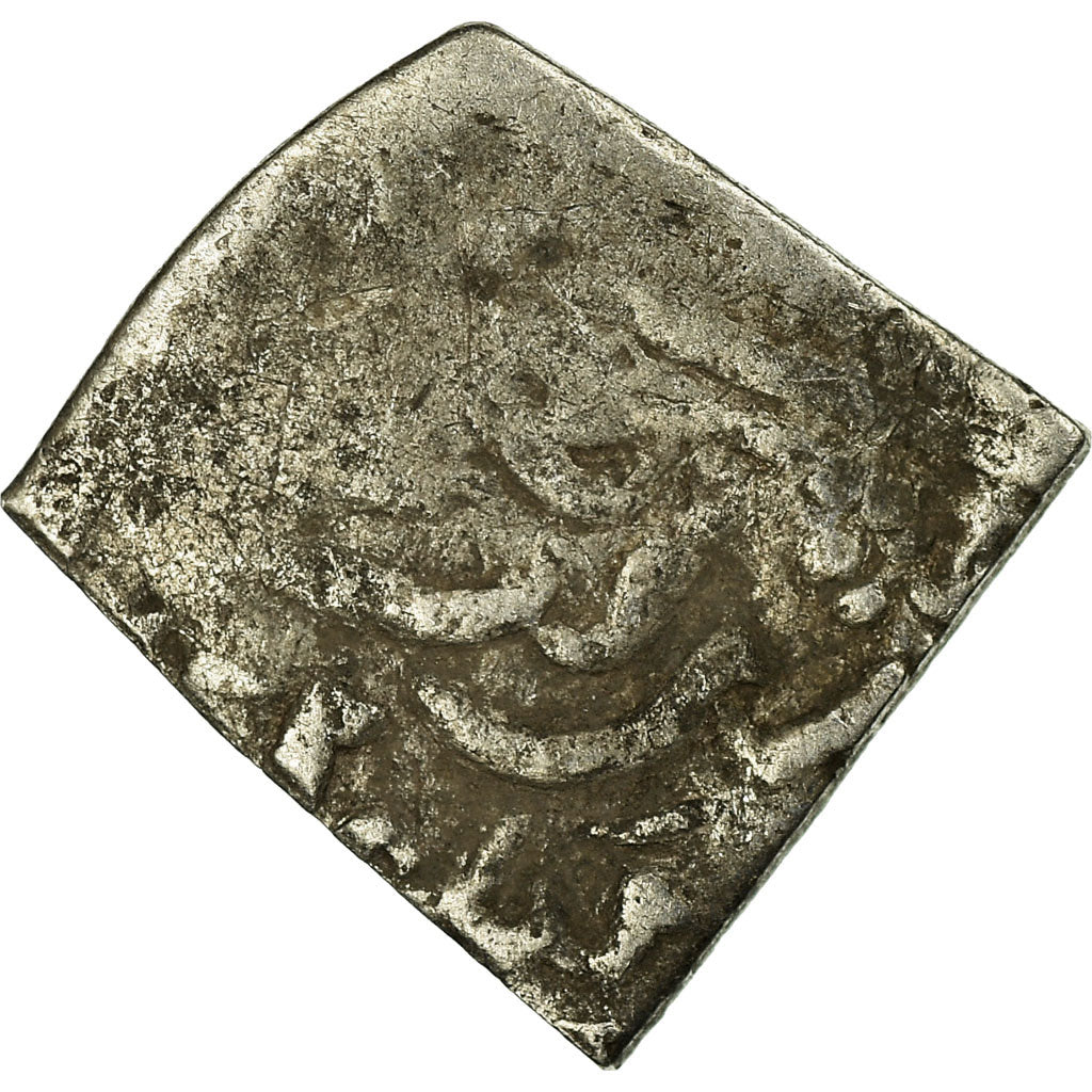 Monnaie, Almohad Caliphate, 1/2 Dirham, 1147-1269, al-Andalus, B+, Argent