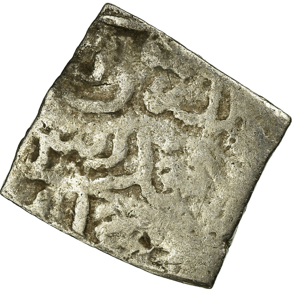 Moneta, Almohad Caliphate, Dirham, 1147-1269, al-Andalus, B+, Argento