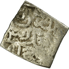 Moneta, Almohad Caliphate, Dirham, 1147-1269, al-Andalus, B+, Argento