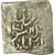 Moneta, Almohad Caliphate, Dirham, 1147-1269, al-Andalus, VF(20-25), Srebro