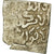 Monnaie, Almohad Caliphate, Dirham, 1147-1269, al-Andalus, TB, Argent