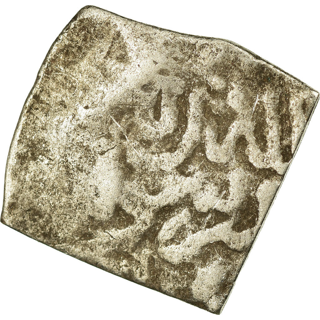 Moneta, Almohad Caliphate, Dirham, 1147-1269, al-Andalus, B+, Argento