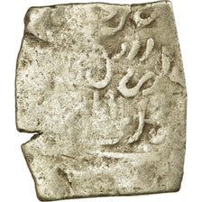 Moneda, Almohad Caliphate, Dirham, 1147-1269, al-Andalus, BC, Plata
