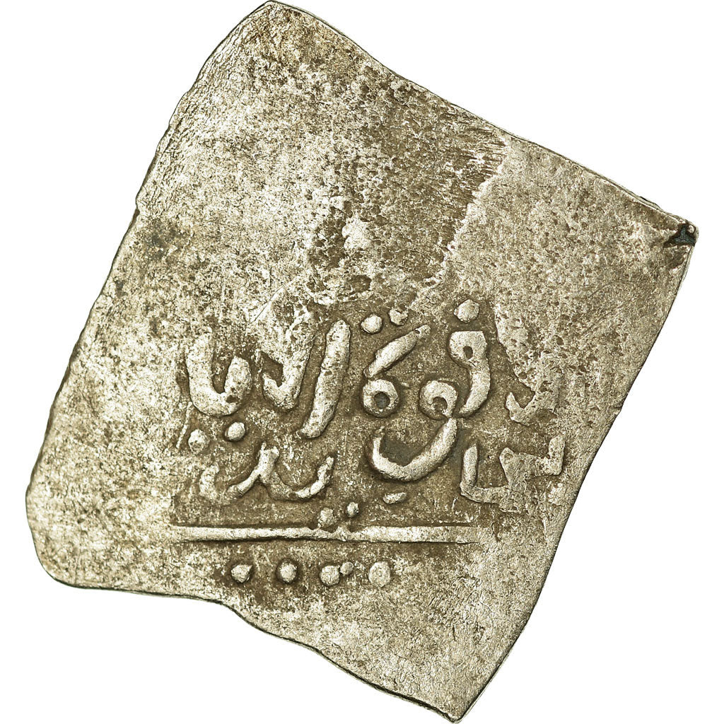 Coin, Almohad Caliphate, Dirham, 1147-1269, al-Andalus, F(12-15), Silver