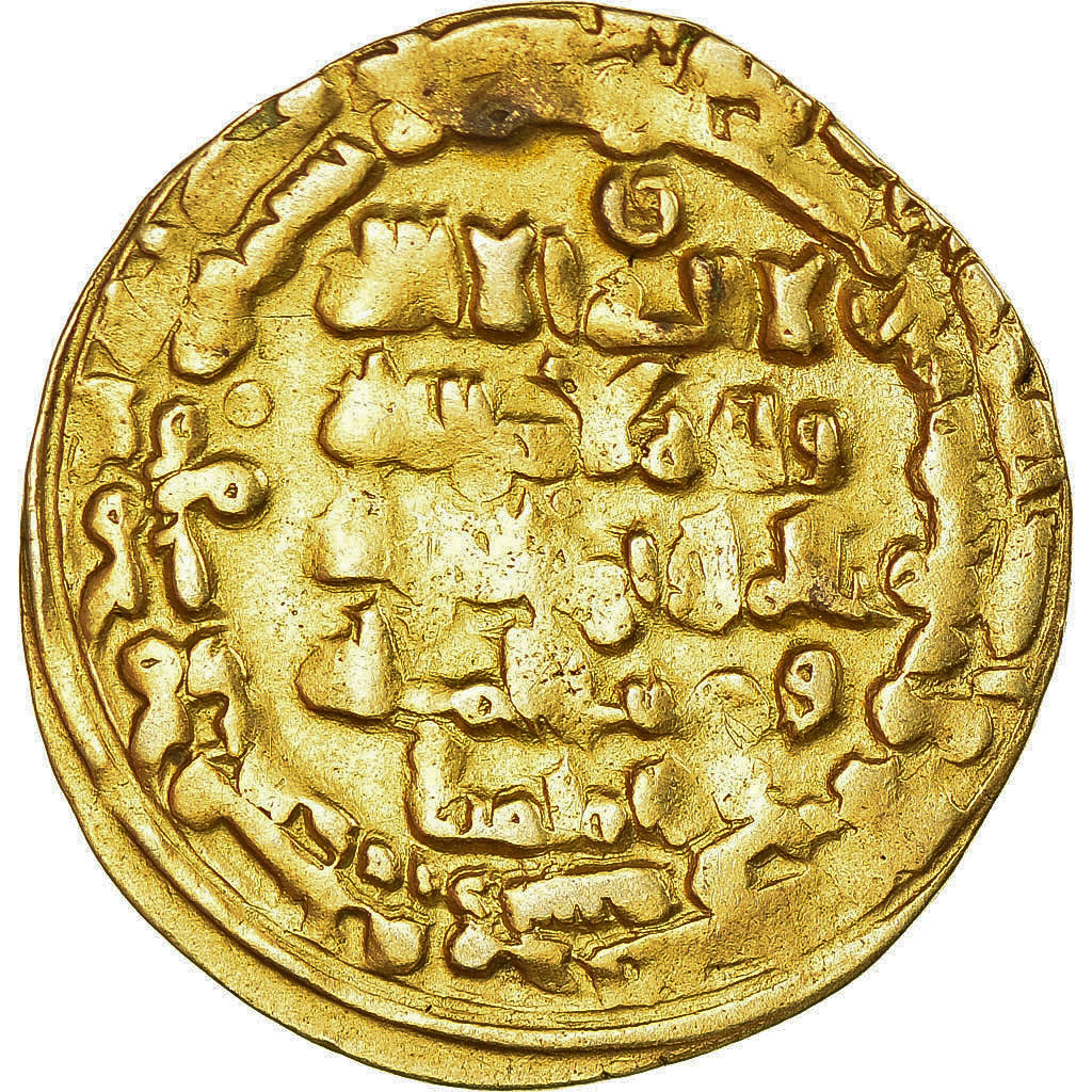 Buwayhids, Baha' al-Dawla, Dinar, AH 399 (1008/09), Suq al-Ahwaz, Or, TB+