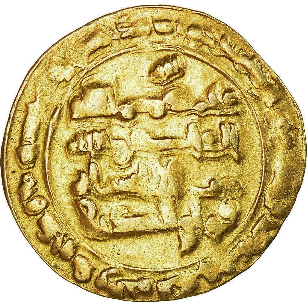 Buwayhids, Baha' al-Dawla, Dinar, AH 399 (1008/09), Suq al-Ahwaz, Or, TB+