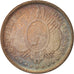 Moneda, Bolivia, 50 Centavos, 1/2 Boliviano, 1891, EBC, Plata, KM:161.5