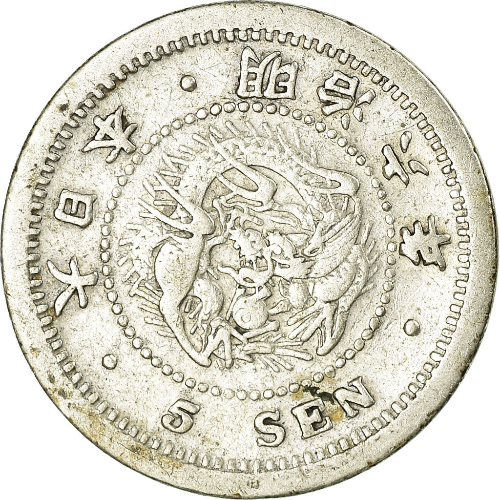 Coin, Japan, Mutsuhito, 5 Sen, 1873, VF(30-35), Silver, KM:22