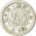 Coin, Japan, Mutsuhito, 5 Sen, 1873, VF(30-35), Silver, KM:22