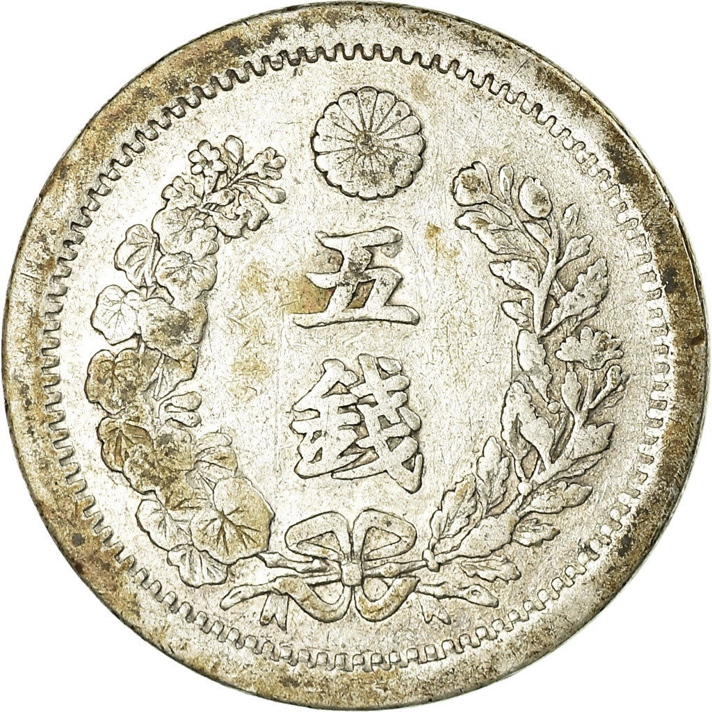 Coin, Japan, Mutsuhito, 5 Sen, 1873, VF(30-35), Silver, KM:22