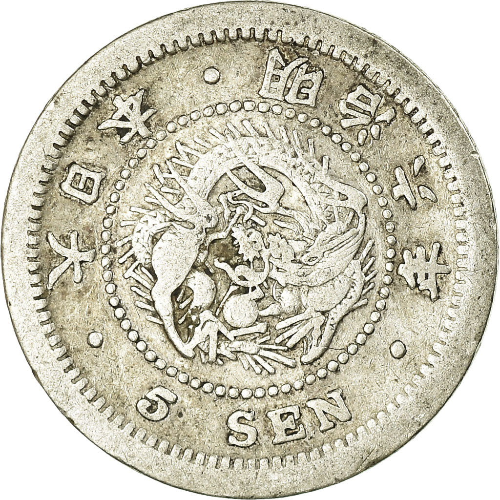 Coin, Japan, Mutsuhito, 5 Sen, 1873, VF(30-35), Silver, KM:22