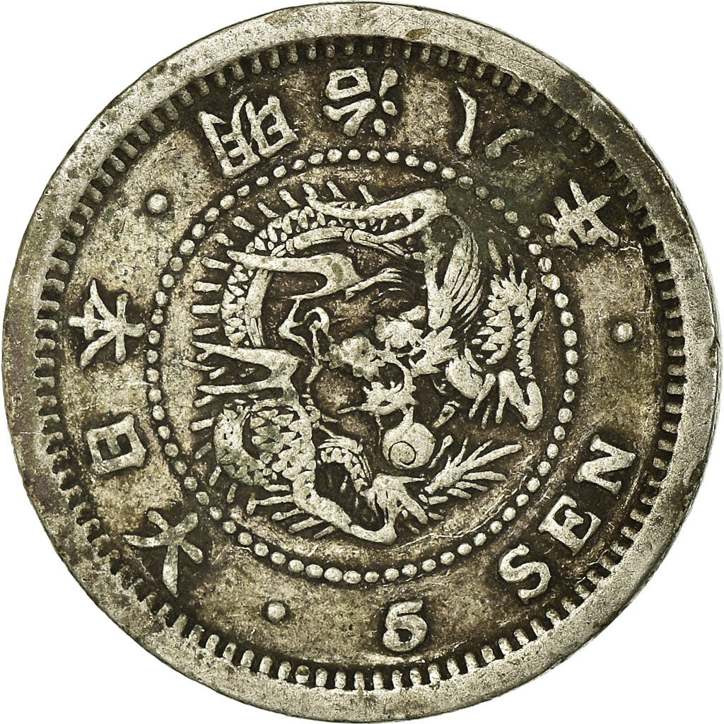 Japan, Mutsuhito, 5 Sen, 1875, Silver, EF(40-45), KM:22