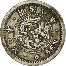 Japan, Mutsuhito, 5 Sen, 1875, Silver, EF(40-45), KM:22