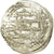 Moneda, Umayyads of Spain, Abd al-Rahman II, Dirham, AH 224 (838/839)