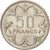 Coin, Central African States, 50 Francs, 1985, Paris, AU(55-58), Nickel, KM:11