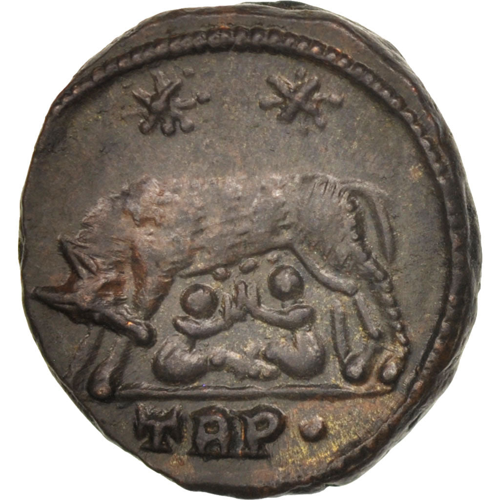 Roma, City Commemoratives, Follis, 330-333, Trier, Bronze, MS(63), RIC:529