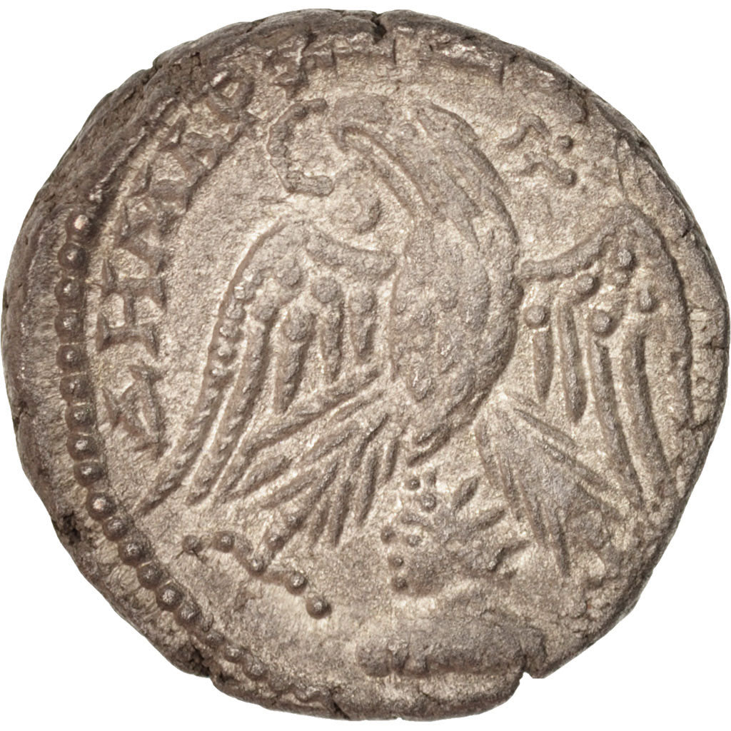 Coin, Macrinus, Tetradrachm, Emesa, MS(60-62), Billon, Prieur:1015