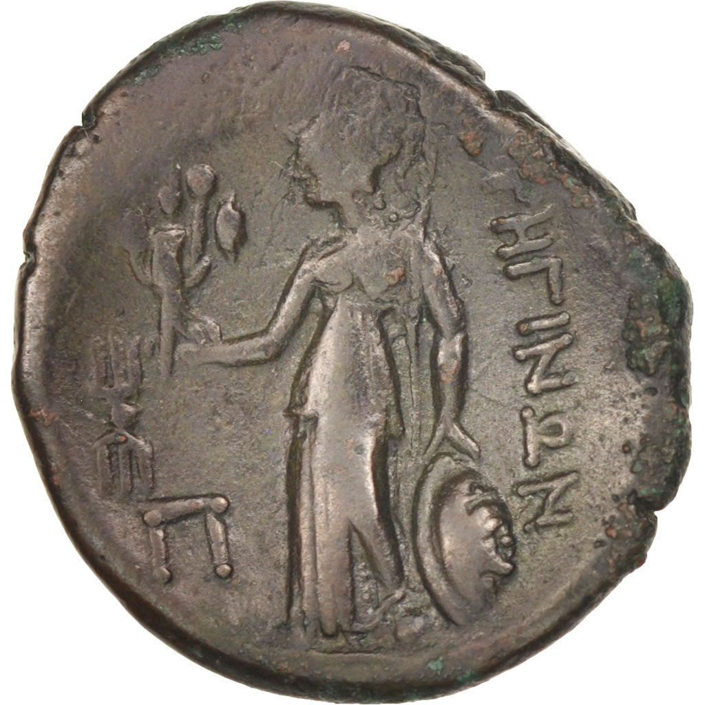 Monnaie, Bruttium, Rhegium, Pentonkia, TTB, Bronze, SNG ANS:760