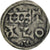 France, Poitou, Obol, 10th-12th century, Melle, Silver, EF(40-45)