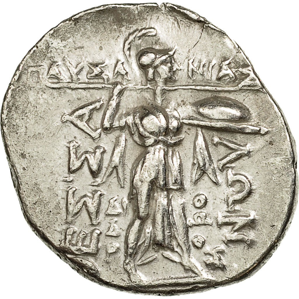 Ligue Thessalienne, Statère, 2nd-1st century BC, Thessaly, Argent, TTB+