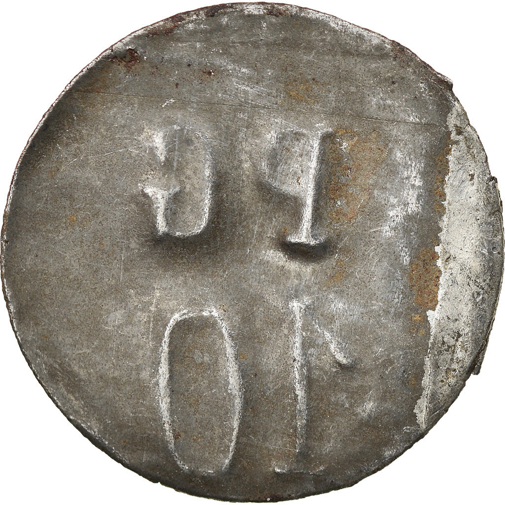 France, Medal, 10 Centimes Dépot de Pridonnier de Guerre, EF(40-45), Base Metal