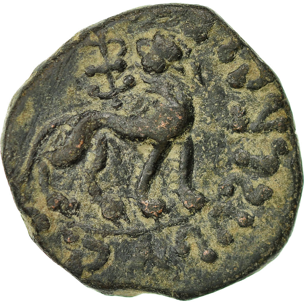 Indo-Scythian Kingdom, Azes, Bronze Æ, 57-12 BC, Bronze, VF(30-35), BMC:143