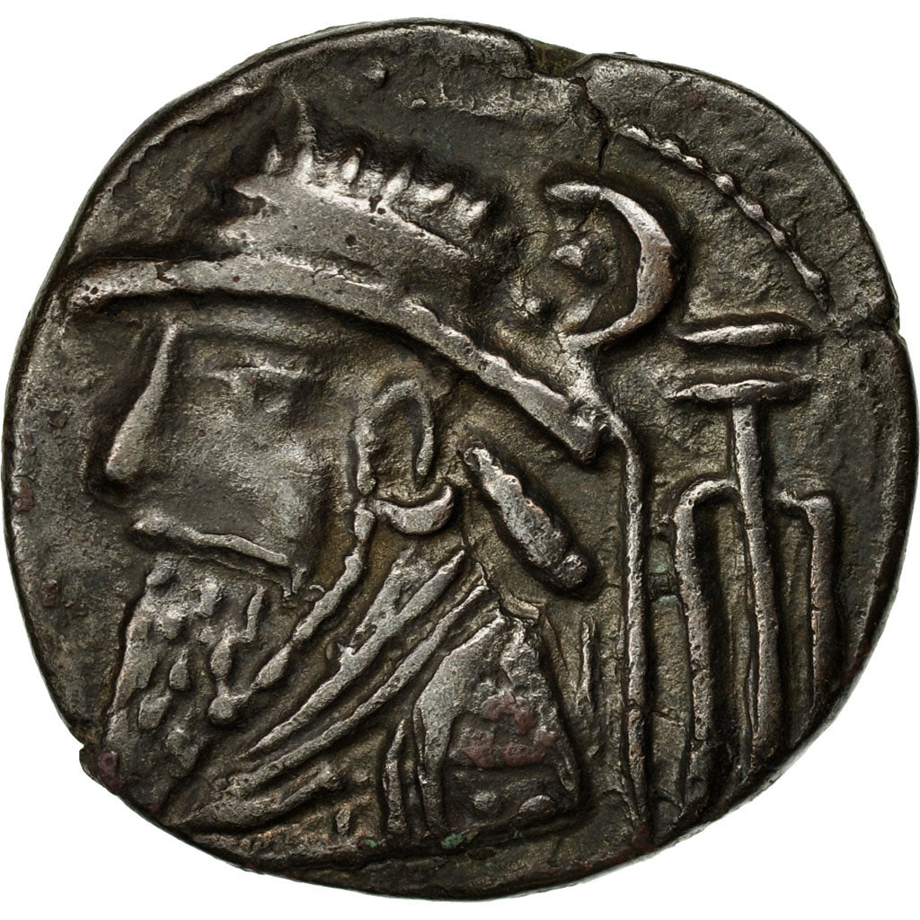 Münze, Elymais, Kamnaskires V-VI, Tetradrachm, SS, Billon