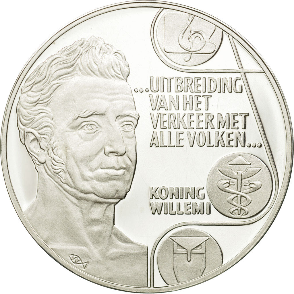 Moneta, Holandia, Beatrix, 10 Ecu, 1992, Utrecht, MS(65-70), Srebro, KM:49a