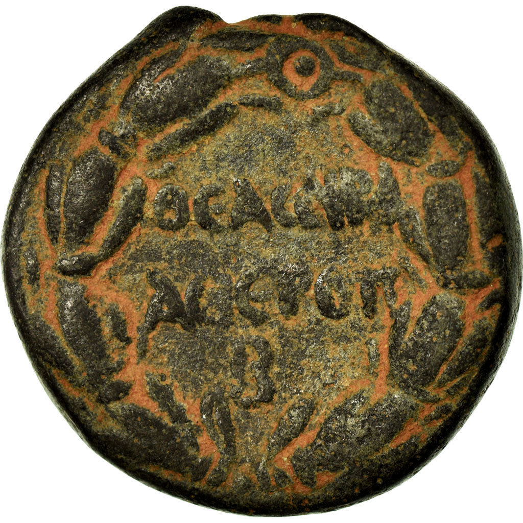 Moeda, Cyrrhestica, Antoninus Pius, Bronze Æ, 138-161, Hierapolis, VF(30-35)