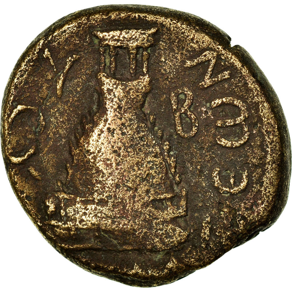 Monnaie, Commagene, Antonin le Pieux, Bronze Æ, 138-161, Zeugma, TB+, Bronze