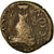Moneta, Commagene, Antoninus Pius, Bronze Æ, 138-161, Zeugma, MB+, Bronzo