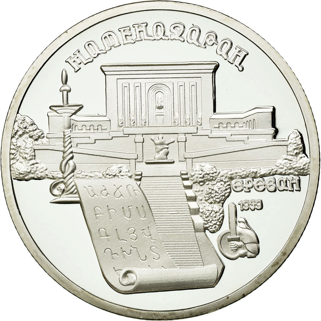 Münze, Russland, 5 Roubles, 1990, Proof, STGL, Copper-nickel, KM:259