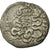 Mysie, Cistophore, 76 BC, Pergame, Argent, TB+, SNG-France:1744
